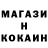 МЕТАДОН белоснежный WP Evil