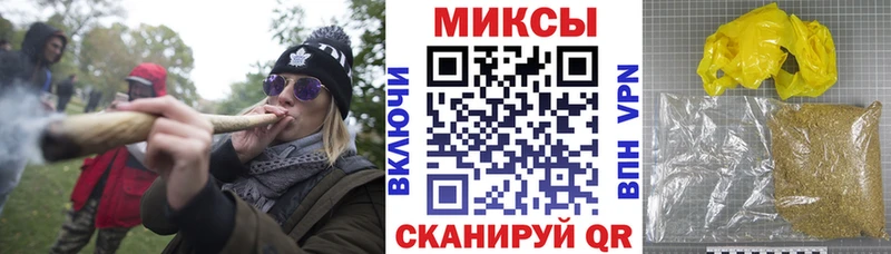 купить   Тосно  Бутират оксана 