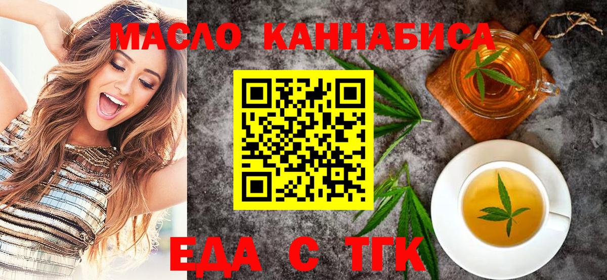 Амфетамин Тосно