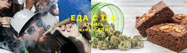 гашиш Алзамай
