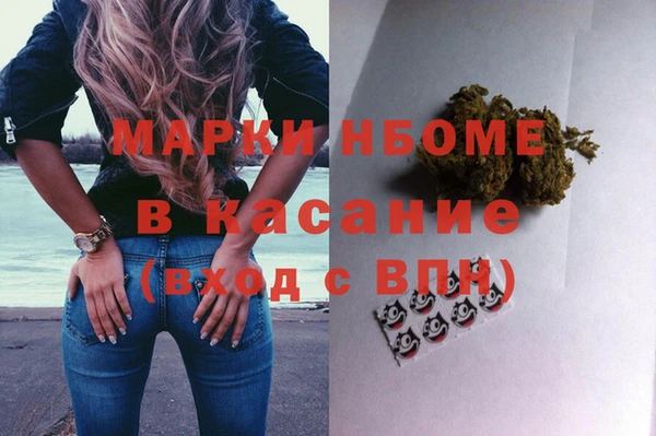 гашиш Алзамай