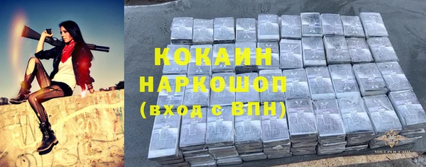 гашиш Алзамай