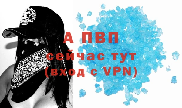 дживик Алексеевка