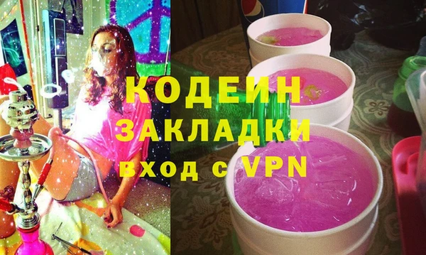 гашиш Алзамай