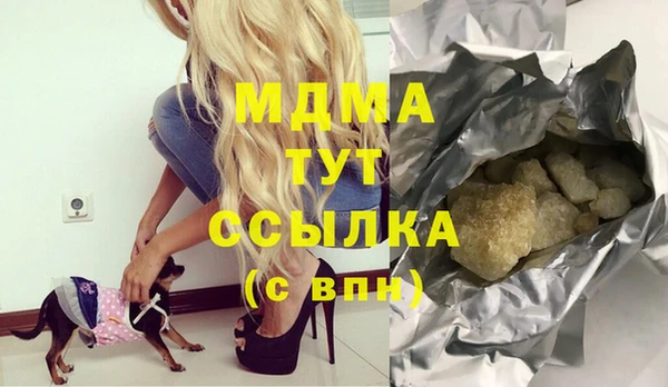 дживик Алексеевка