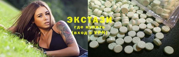 шишки Покров
