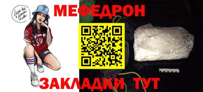 гидра Рязань