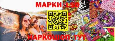 мефедрон VHQ Рыбинск