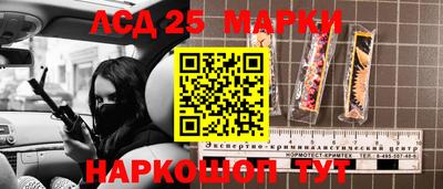 мефедрон VHQ Рыбинск