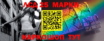 гидра Рузаевка