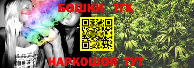 гидра Рузаевка