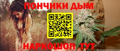 мефедрон VHQ Рыбинск