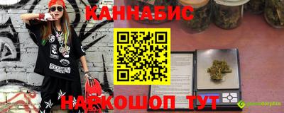гидра Рязань