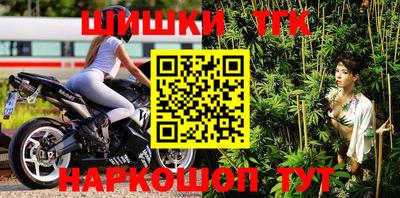 гидра Рузаевка
