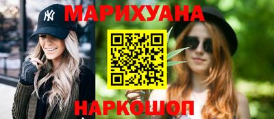 гидра Рузаевка