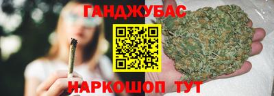 мефедрон VHQ Рыбинск