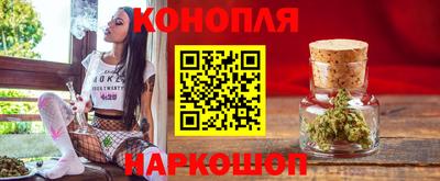 мефедрон VHQ Рыбинск