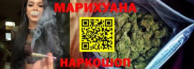 мефедрон VHQ Рыбинск