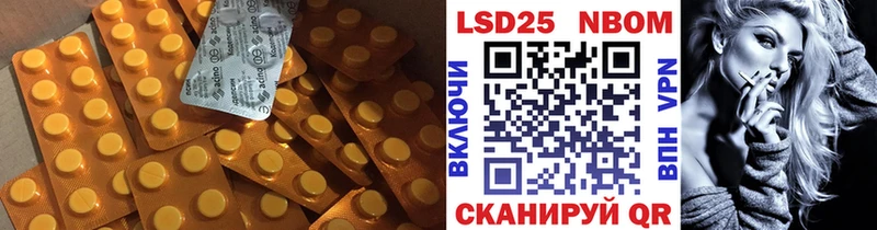 кракен ССЫЛКА  Тосно  ЛСД экстази кислота 