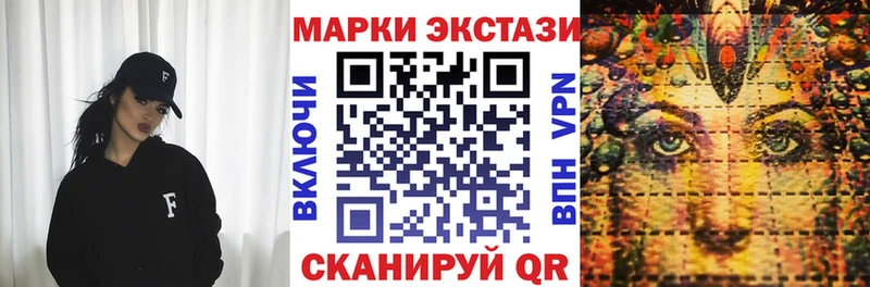 как найти наркотики  Тосно  Марки N-bome 1,8мг 